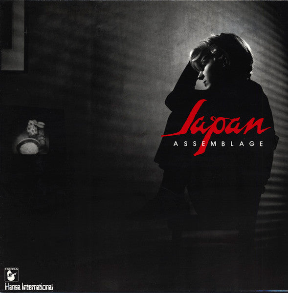 Release: Assemblage-Vinyl-Europe-1985-204 067, 204 067-270-2096406