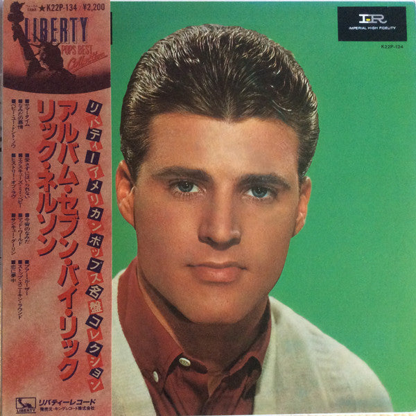 Release: Album Seven By Rick-Vinyl-Japan-1981-K22P-134-9497382