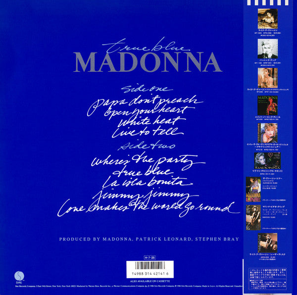 True Blue = トゥルー・ブルー