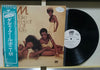 Boney M. - Take The Heat Off Me (Vinyl, LP, Album, Promo) Very Good (VG) / Very Good (VG)