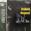 The Dave Brubeck Quartet - Brubeck Desmond (Vinyl, LP, Compilation, Reissue) Near Mint (NM or M-) / Very Good Plus (VG+)