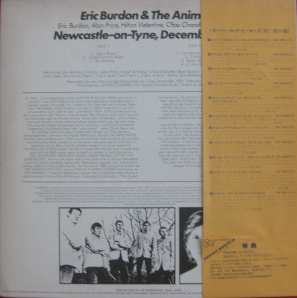 Newcastle-on-Tyne, December 1963