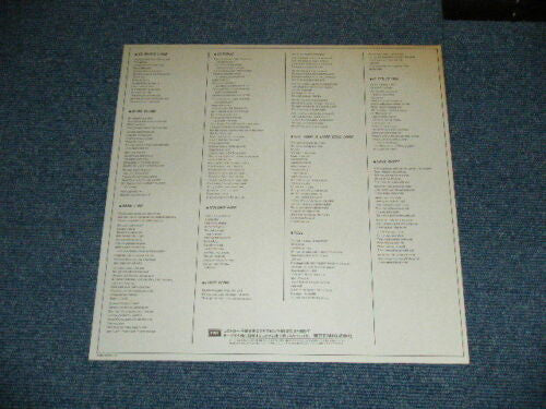 The Madcap Laughs = 帽子が笑う・・・不気味に