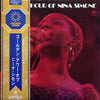 Nina Simone - Golden Hour Of Nina Simone (Vinyl, LP, Compilation) Very Good (VG) / Good Plus (G+)