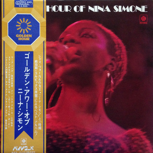 Master Release: Golden Hour Of Nina Simone by Nina Simone