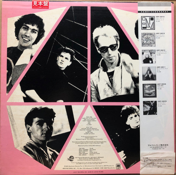 Release: Waiata-Vinyl-Japan-1981-AMP-28033-8675138