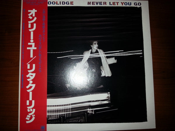 Never Let You Go