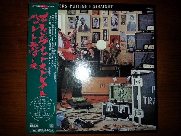 Master Release: Putting It Straight by Pat Travers