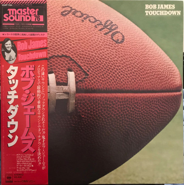 Release: Touchdown-Vinyl-Japan-1978-25AP 1184(TZ), 25AP 1184-4204835