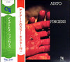 Airto Moreira - Fingers (Vinyl, LP, Album) Very Good (VG) / Good Plus (G+)