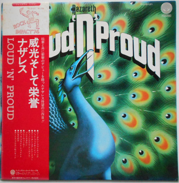 Loud'N'Proud