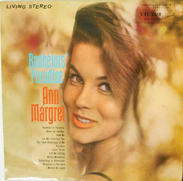 Release: Bachelors' Paradise-Vinyl-Japan-1963-SHP-5230-7949840