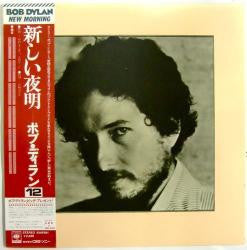 Release: New Morning-Vinyl-Japan-1976-25AP 281-3466250