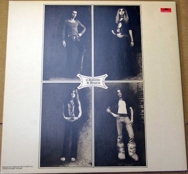 Release: Ys-Vinyl-Japan-1982-23MM 0149-3265448