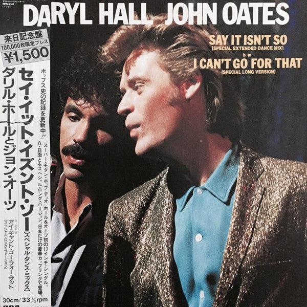Master Release: Say It Isn't So / Kiss On My List by Daryl Hall & John Oates