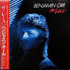Benjamin Orr - The Lace (LP, Album) - Very Good Plus (VG+) / Very Good (VG)
