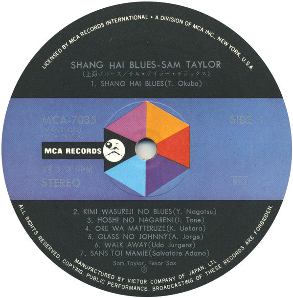 Shang Hai Blues