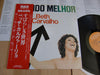 Beth Carvalho - Mundo Melhor (Vinyl, LP, Album) Good Plus (G+) / Very Good (VG)