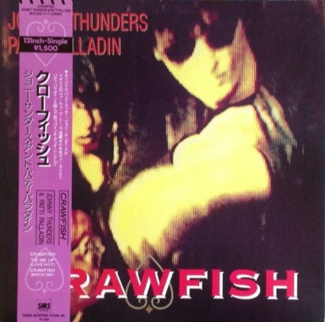 Release: Crawfish-Vinyl-Japan-1985-SP15-5263-4693981