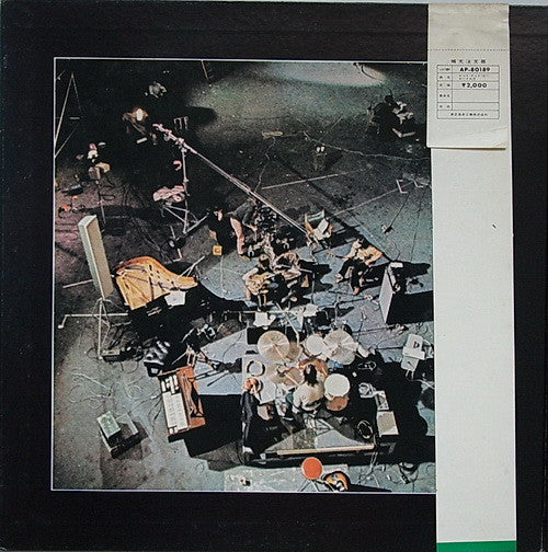 Release: Let It Be-Vinyl-Japan-1971-AP-80189-4916898