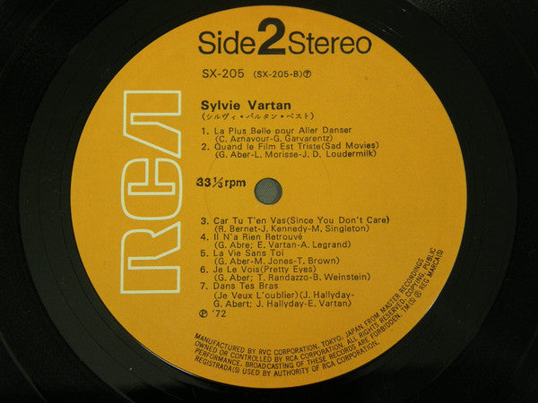 シルヴィ・バルタン・ベスト