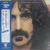 Frank Zappa - Apostrophe (') (Vinyl, LP, Album, Stereo) Very Good (VG) / Very Good (VG)