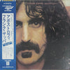 Frank Zappa - Apostrophe (') (Vinyl, LP, Album, Stereo) Very Good (VG) / Very Good (VG)