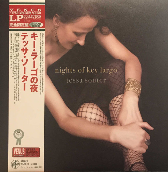 Master Release: Nights Of Key Largo by Tessa Souter