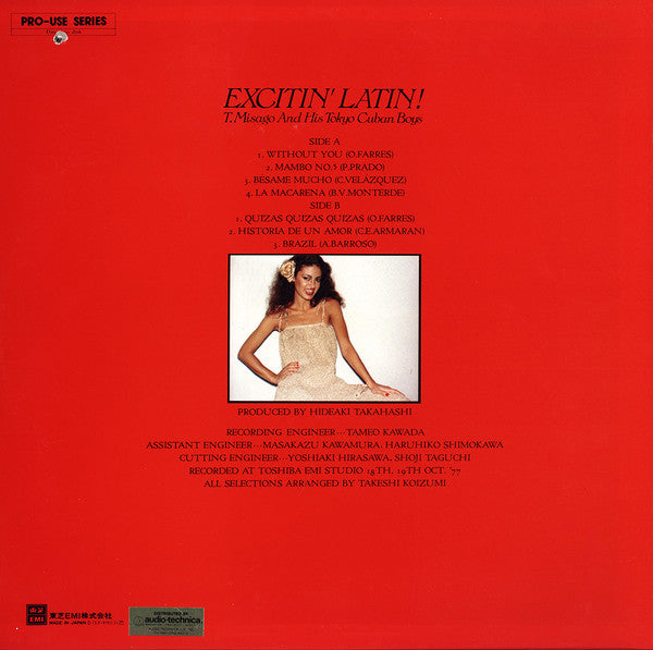 Release: Excitin' Latin!-Vinyl-Japan-1978-LF-95013-8349805