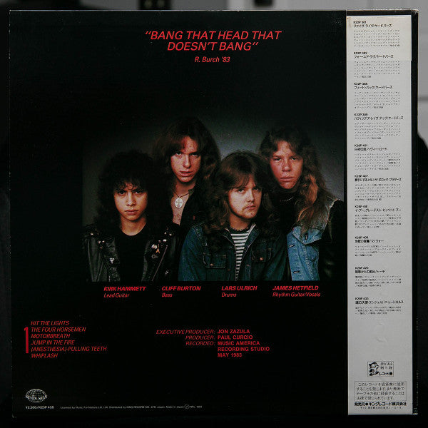 Kill 'Em All = 血染めの鉄鎚（ハンマー）