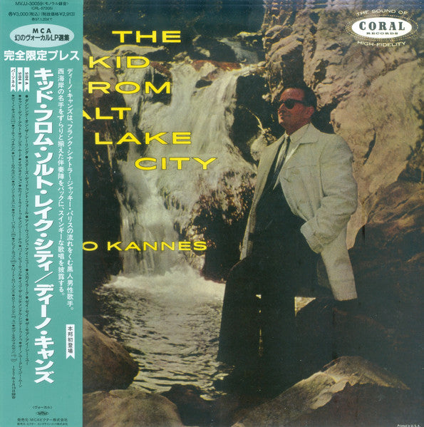 Master Release: The Kid From Salt Lake City by Deno Kannes