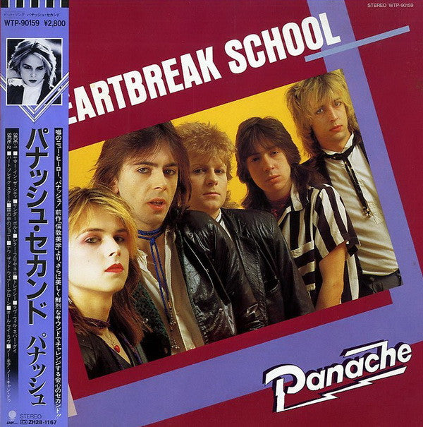 Master Release: Heartbreak School by Panache (3)