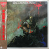 Loudness (5) - Disillusion <撃剣霊化> (Vinyl, LP, Album) Good Plus (G+) / Fair (F)