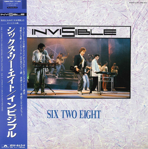 Master Release: Six, Two, Eight by Invisible (7)