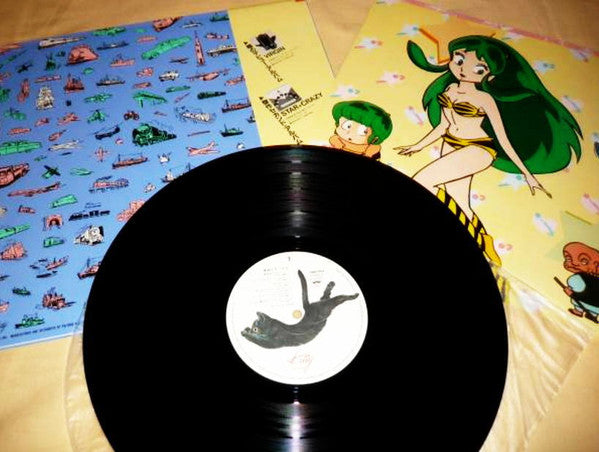 乗物デラックス