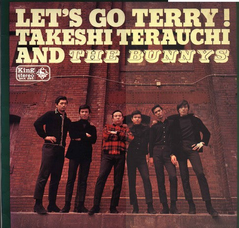 Let's Go Terry ! = バニーズ誕生！　レッツ・ゴー・寺内タケシ
