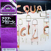 Acqua Fragile - Acqua Fragile (Vinyl, LP, Album, Reissue) Near Mint (NM or M-) / Very Good Plus (VG+)
