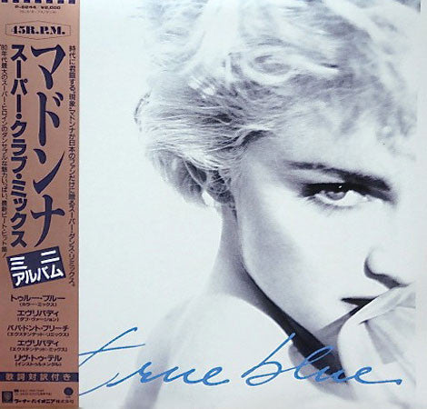 True Blue (Super Club Mix) = スーパー･クラブ･ミックス