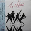 The Nylons - One Size Fits All (LP, Album) - Very Good Plus (VG+) / Very Good Plus (VG+)