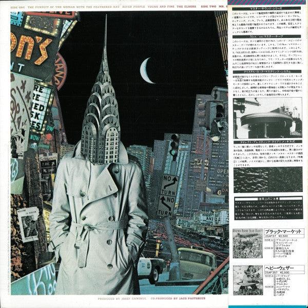 Master Release: Mr. Gone by Weather Report