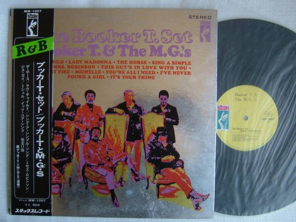 The Booker T. Set