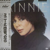 Minnie Riperton - Minnie (Vinyl, LP, Album) Very Good Plus (VG+) / Good Plus (G+)