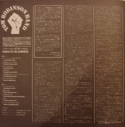 Power In The Darkness