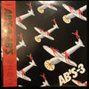 AB'S - AB'S-3 (Vinyl, LP, Album, Stereo) Very Good Plus (VG+) / Near Mint (NM or M-)