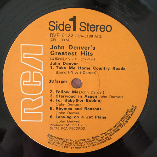 John Denver's Greatest Hits