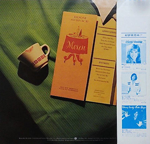 Master Release: Room Service by Shaun Cassidy