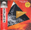 Spectrum (31) - Time Break / Spectrum 3 (LP, Album) - Very Good Plus (VG+) / Very Good Plus (VG+)
