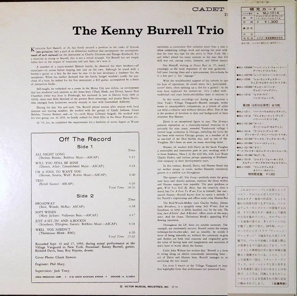 Master Release: A Night At The Vanguard by The Kenny Burrell Trio