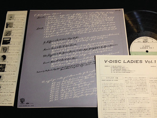 V-Disc Ladies Vol. 1