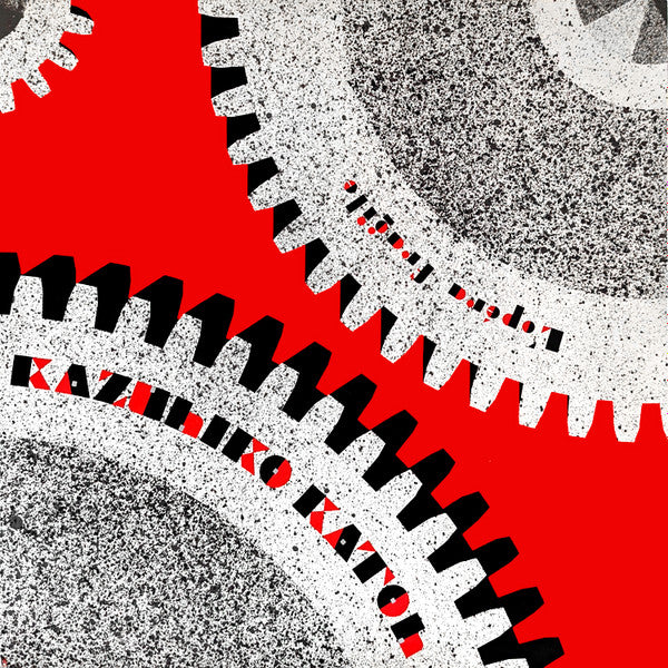 L'Opéra Fragile = うたかたのオペラ